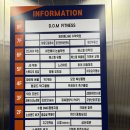 D.O.M 피트니스 이미지