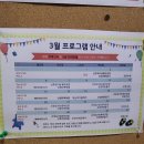 모태산후조리원 이미지