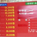 구미돈우마을 이미지