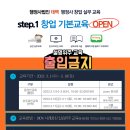 스타행정사 이미지