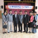 잠포학교 이미지