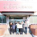 남양금속(주) 이미지