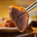 족발야시장논산 이미지