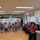 구의1동 제2경로당 이미지