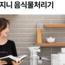 휴렉동대구지사 이미지