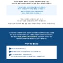 송산치과의원 | 동탄수면치과 의식하진정요법, 임플란트 잇몸 통증 총정리