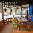 제이풀빌라키즈