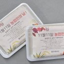 움찬태권도 이미지