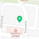 오토스테이 안심뉴타운점 이미지