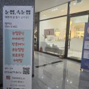 하룸뷰티 - 천안시 서북구 | [화성]안녕동 잡티제거, "하룸뷰티H" 피부톤이 환해지는 비빌 관리 솔직 후기