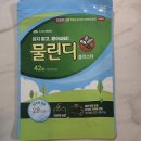 신신제약(주) | 모기 물린 곳 가려울 때 붙이는 패치 신신제약 물린디 플라스타 내돈내산 후기