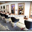 뷰티샆 이미지