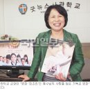 굿뉴스42 이미지