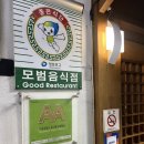 기소야여의도점 네이버블로그
