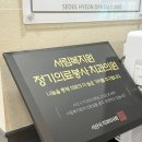 서림치과의원 네이버블로그