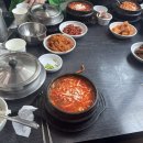 빅츄리모텔 이미지