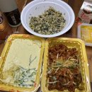 웅이네오돌뼈소사범안점 이미지