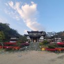 증안지길 이미지