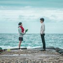 도깨비 - 연수구 용담로85번길 7 | 도깨비