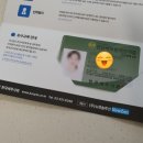 다움세무회계 이미지