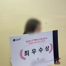 대동광고기획 | [애드컬리지 대학생연합광고동아리] 39기 지원부터 대상까지✨