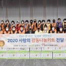 바른자원 이미지