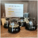커피랑도서관정자카페 이미지