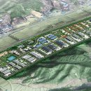 동부산업 이미지