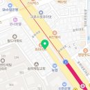 (스카이메디)연세건강증진내과의원 이미지