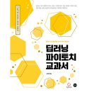길벗 이미지