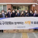 천성재활원 이미지