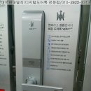 우리키센타