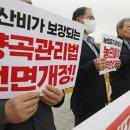 양곡 2로 이미지