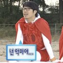 고기제작소