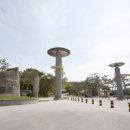 충북보건과학대학교 정문
