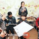 새숲공부방 이미지