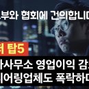 성원 건축사사무소 이미지