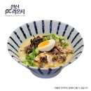 라운지PC 이미지