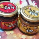 신월자연식품 이미지