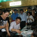 무등시장 이미지