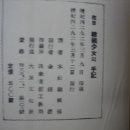 대동문화사 이미지