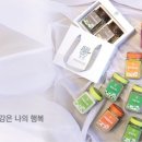 농업회사법인 주식회사 몽연