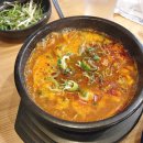 서흘포가든