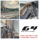 하률로56번길 이미지