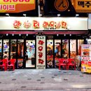 한누리유통 이미지