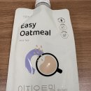 이지팜 | 팜79 다이어트 단백질쉐이크 이지오트밀 밀크티 후기