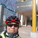 어연보건진료소 이미지