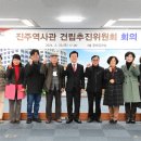 본성동 청소년수련관 이미지