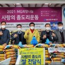 강남동-11 이미지