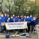 한전 안산지사 이미지